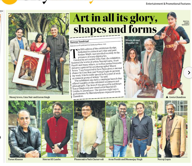 Hindustan Times, issue 11th December 2023